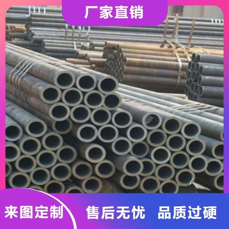 【20G無縫鋼管】,工字鋼好貨直供