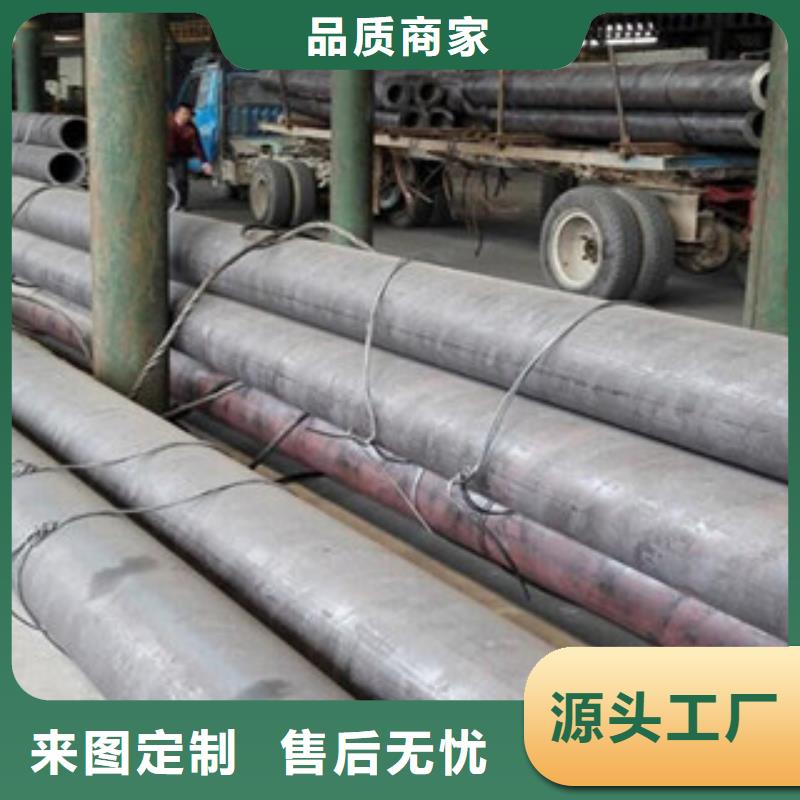 20G無縫鋼管H型鋼好產品放心購