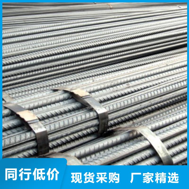 螺紋鋼_螺旋鋼管N年大品牌