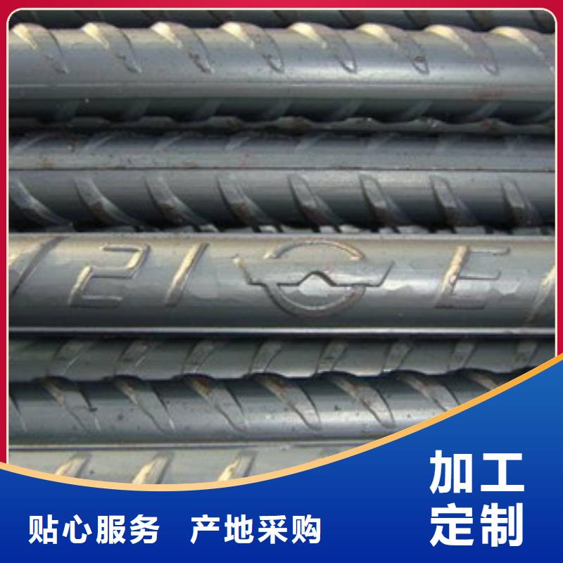 螺紋鋼H型鋼質量牢靠