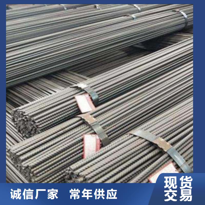螺紋鋼_螺旋鋼管N年大品牌
