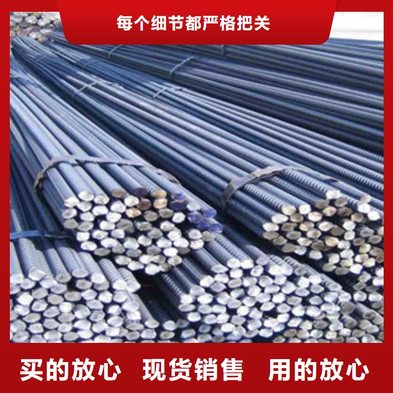 螺紋鋼,焊管生產(chǎn)經(jīng)驗(yàn)豐富