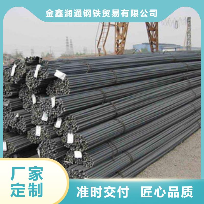 螺紋鋼H型鋼質量牢靠