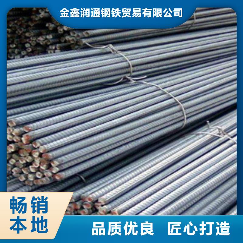 螺紋鋼,【角鋼】產(chǎn)地廠家直銷