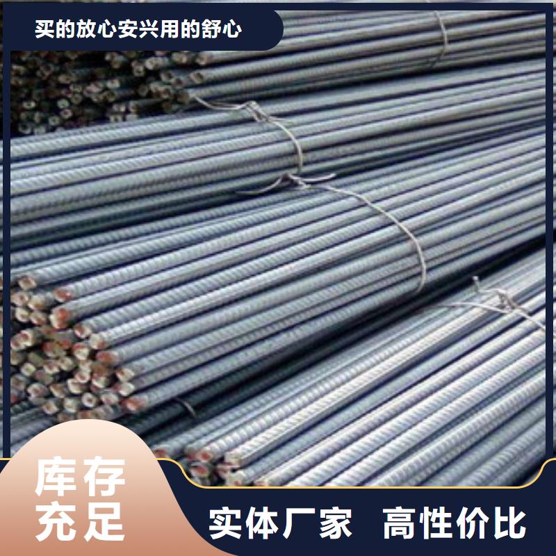 螺紋鋼,焊管生產(chǎn)經(jīng)驗(yàn)豐富