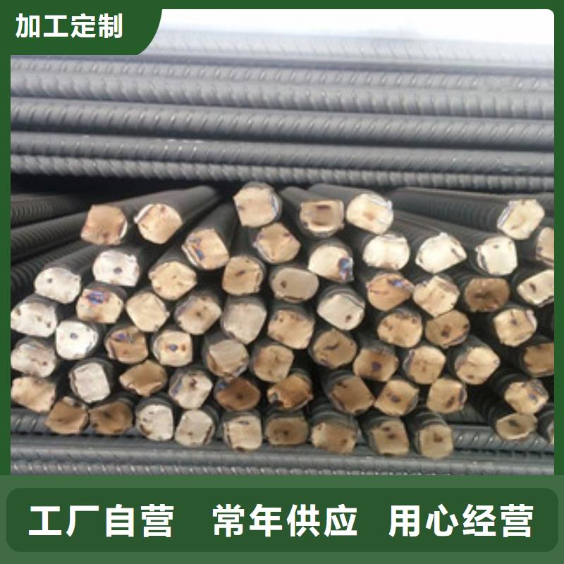 螺纹钢【扁钢】应用范围广泛