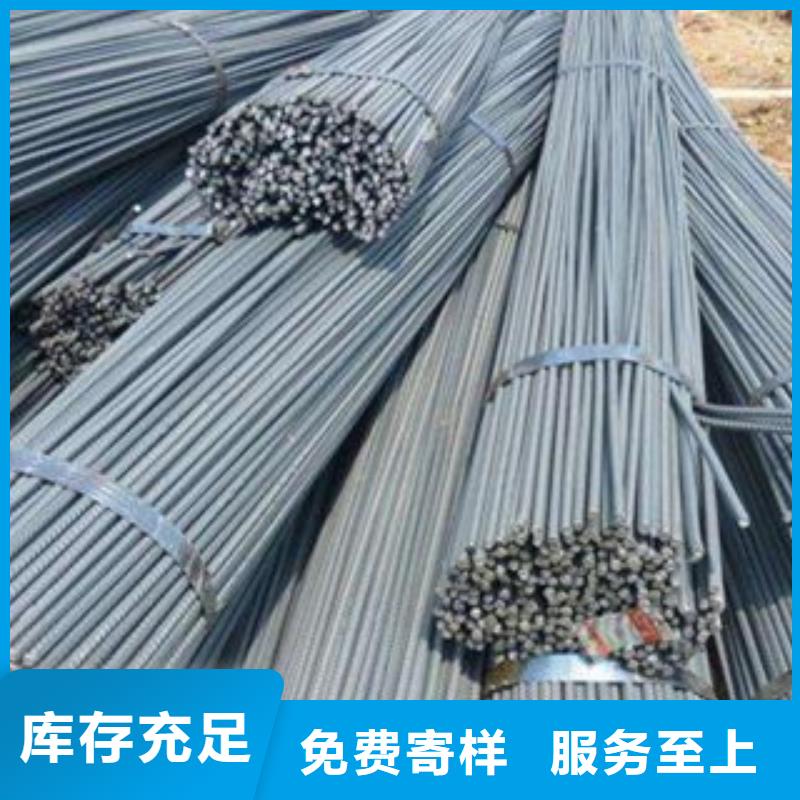 螺纹钢,【角钢】产地厂家直销