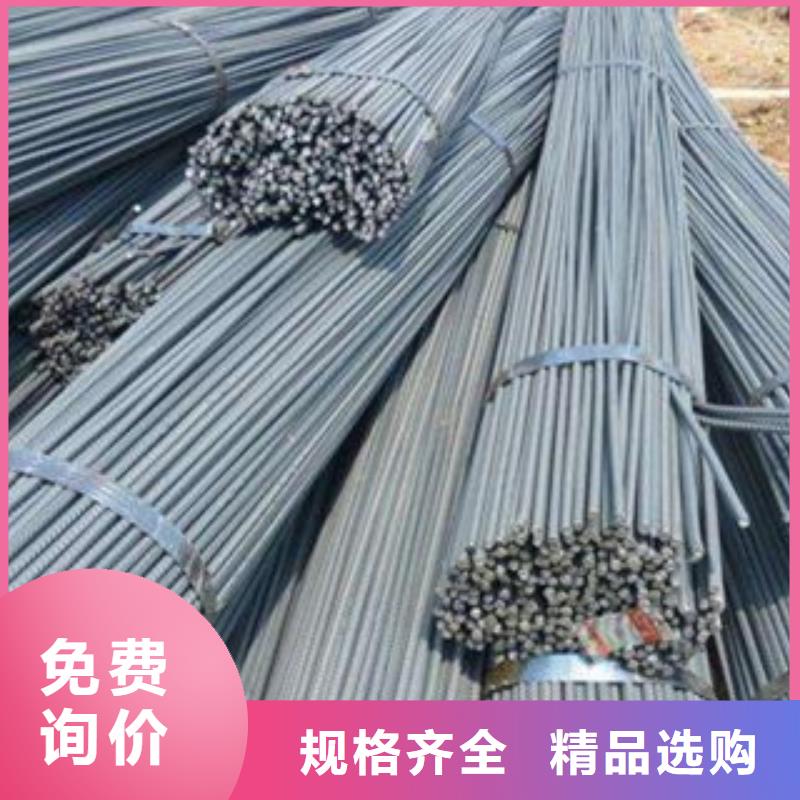 螺紋鋼,【角鋼】產地廠家直銷