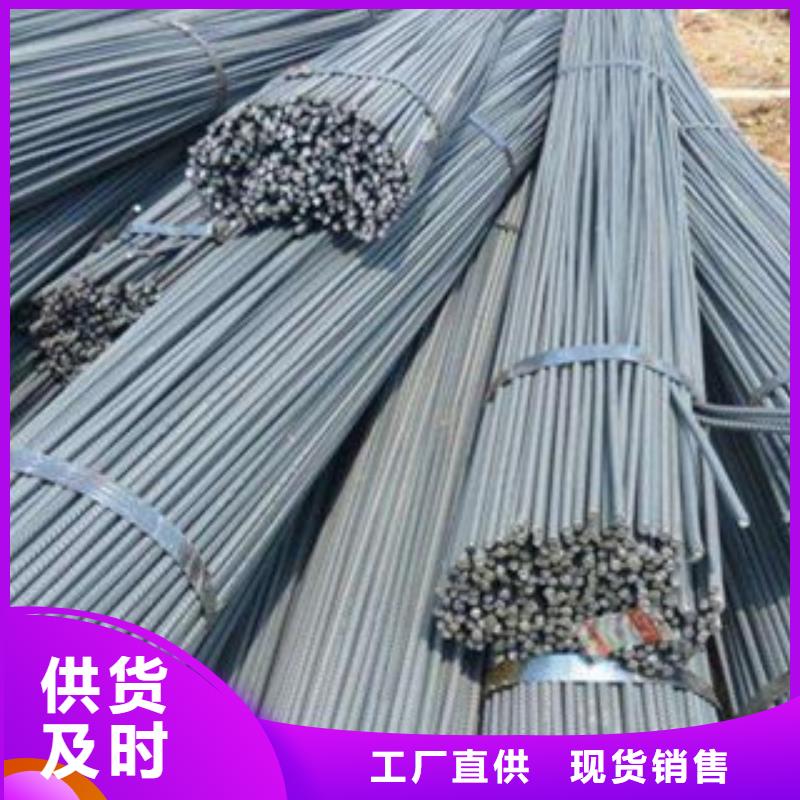 螺紋鋼工字鋼客戶好評