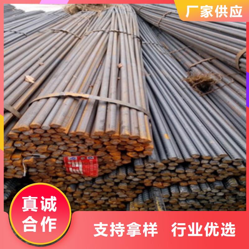 螺紋鋼,【角鋼】產地廠家直銷