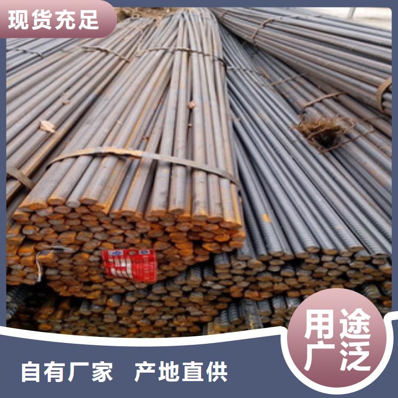 螺紋鋼H型鋼精益求精