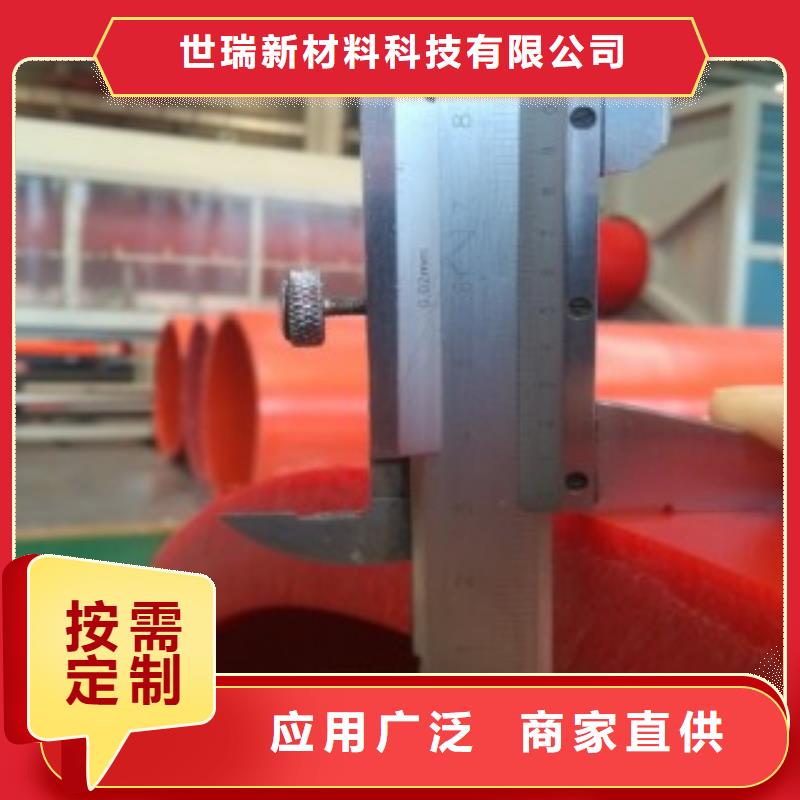 隧道救援应急通道轻型逃生管道拒绝中间商