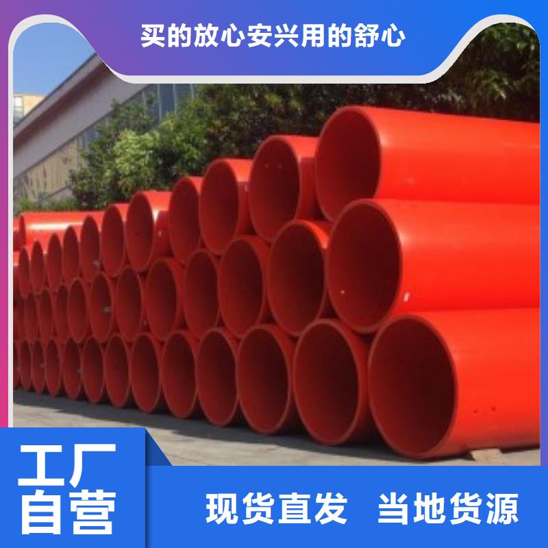 隧道救援應急通道超高分子逃生管道品質無所畏懼