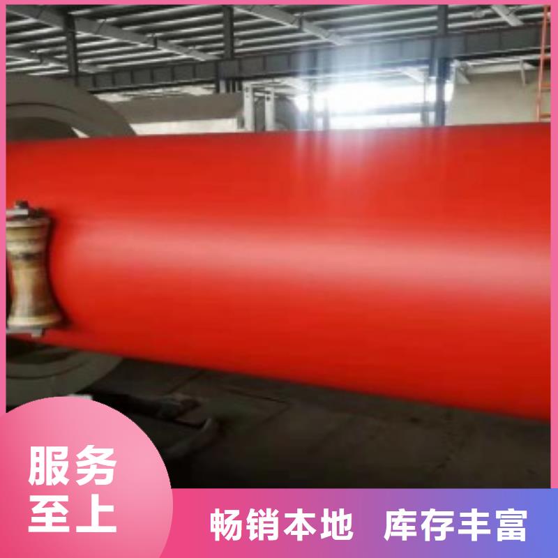 隧道救援應急通道逃生管我們更專業