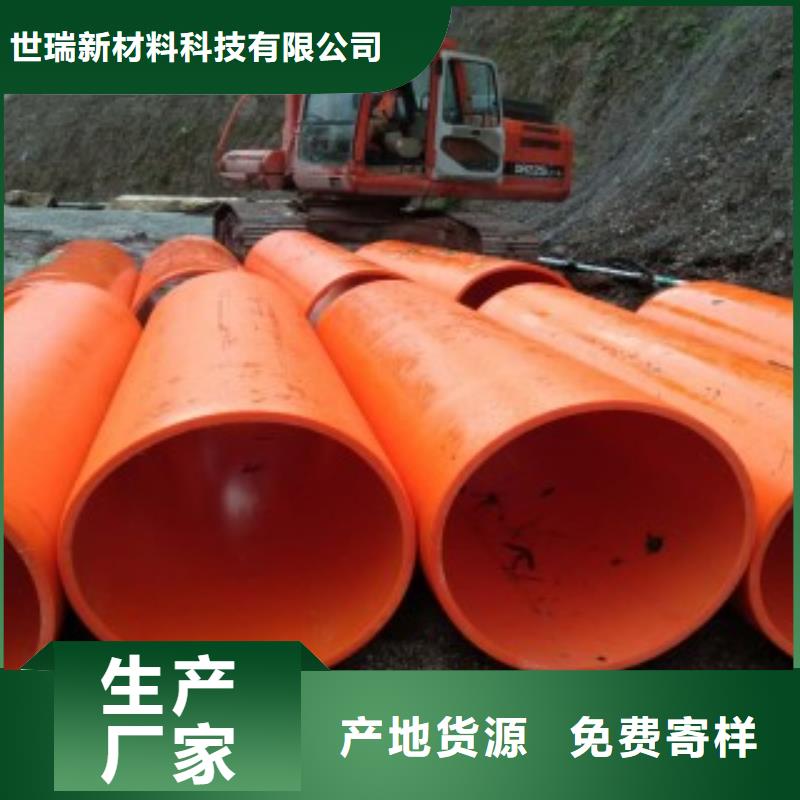 隧道救援應急通道-超高分子逃生管道一站式供應