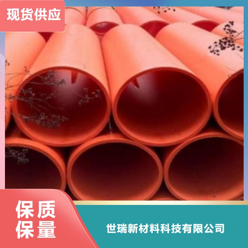 隧道救援應急通道【逃生管】種類多質量好