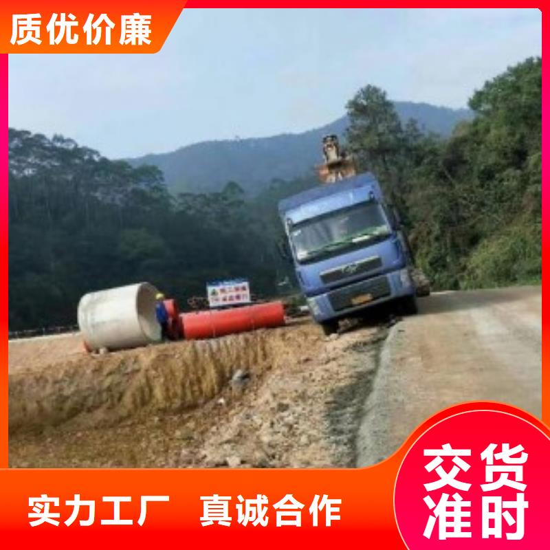 隧道救援應急通道【新型逃生管道】精品優選