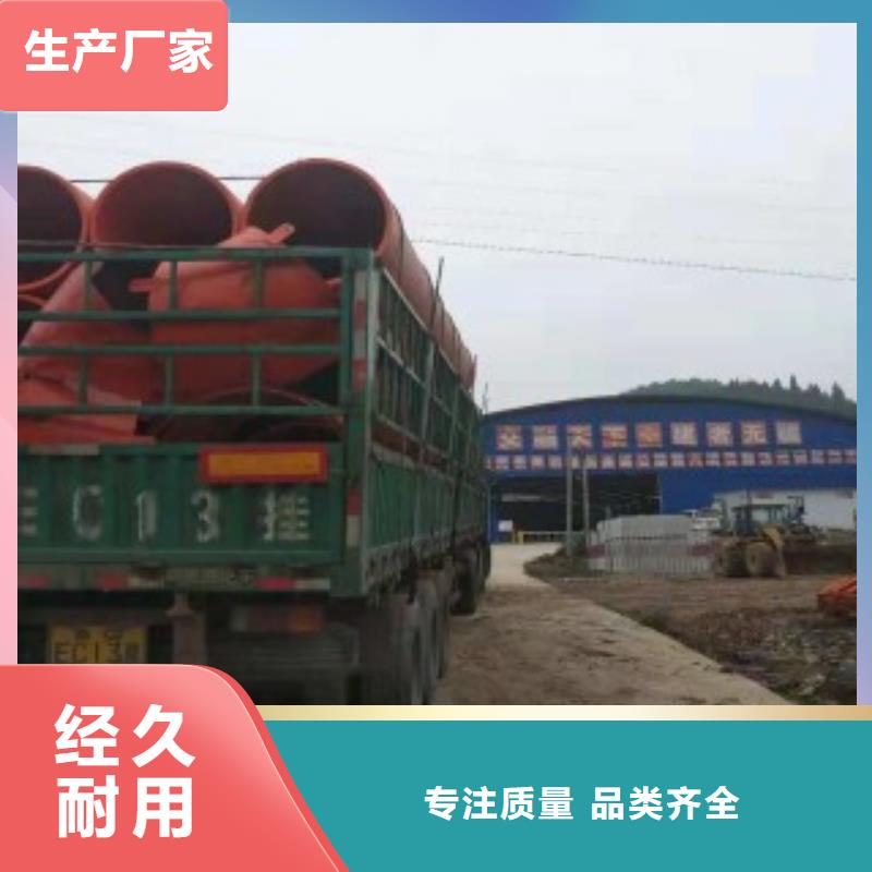 逃生管加工定制