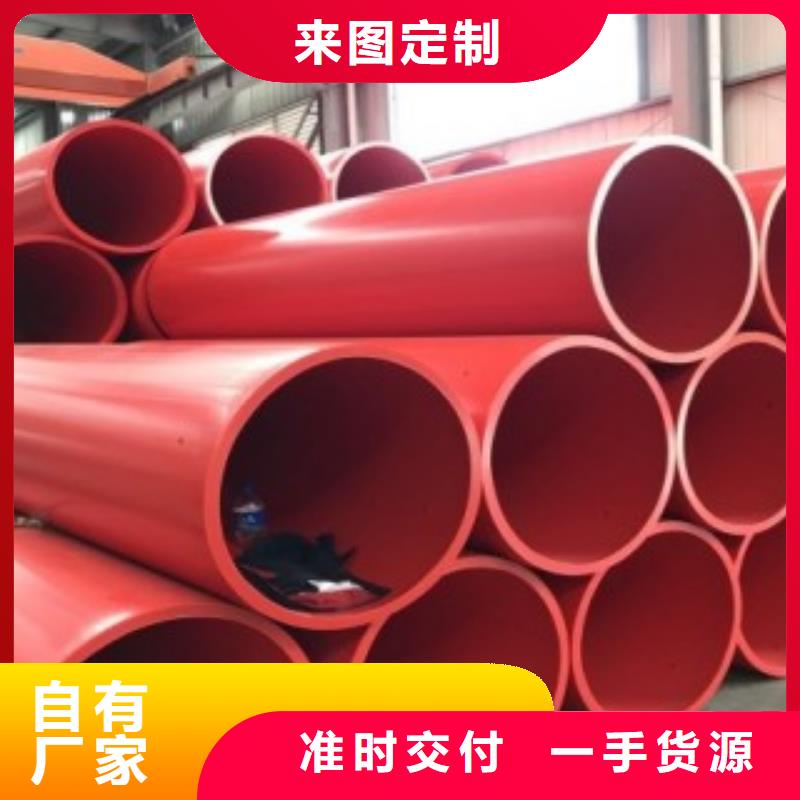 逃生管_逃生管道廠家N年專注