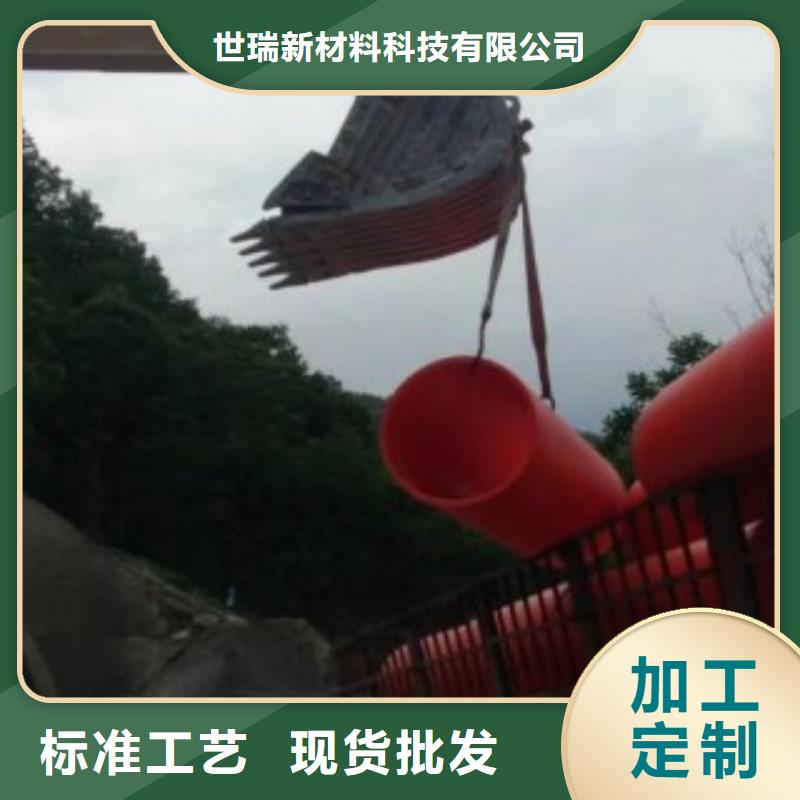 逃生管逃生管道貨源穩定