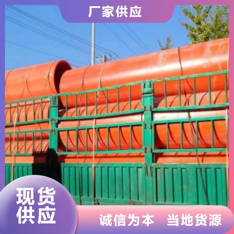 隧道逃生管道超高分子逃生管道好產(chǎn)品不怕比