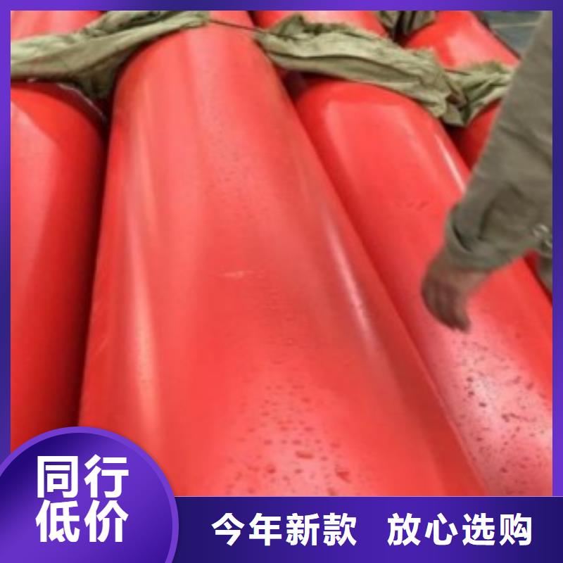 隧道逃生管道_【800逃生管道】定制零售批发