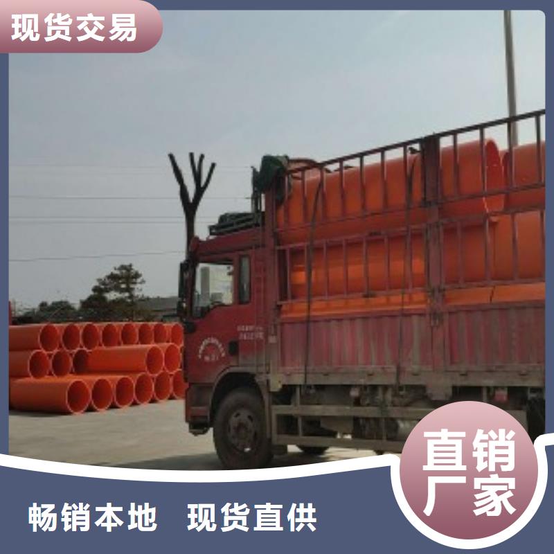 隧道逃生管道廠家現貨供應