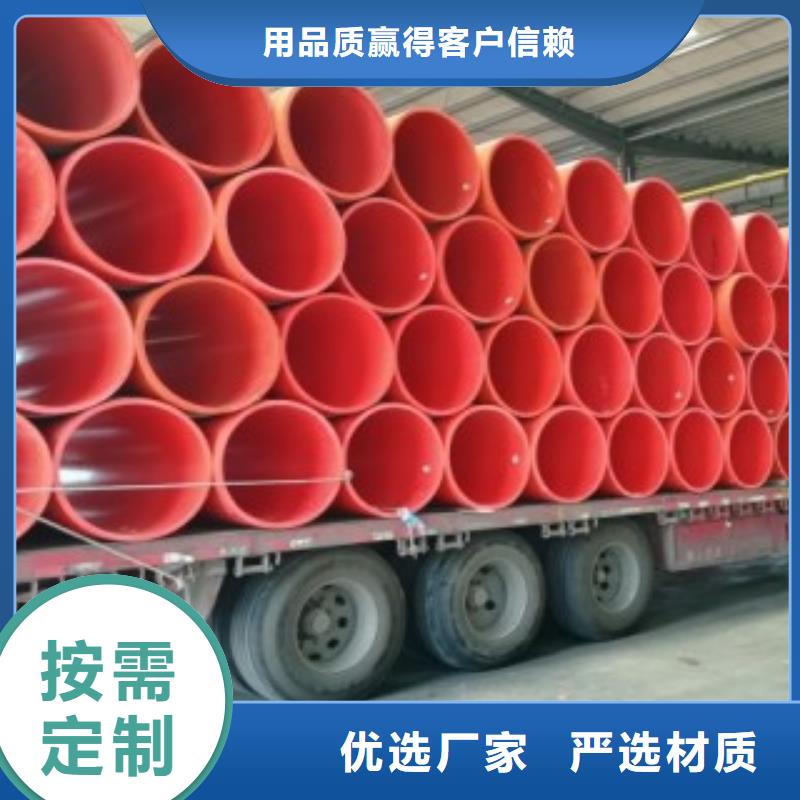 隧道逃生管道隧道施工通道卓越品質保障
