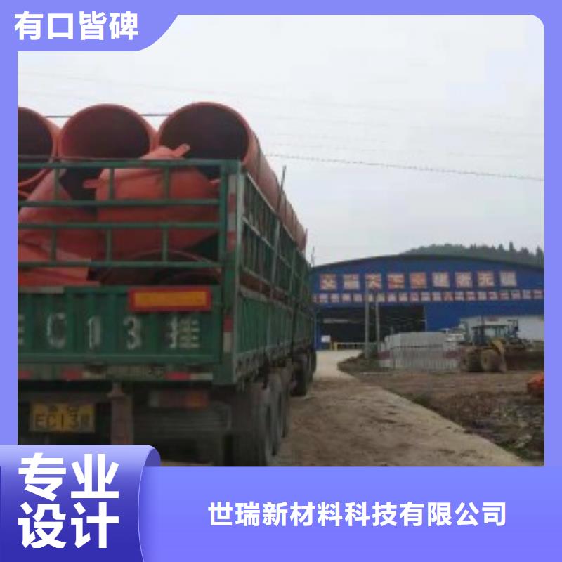 新型逃生管道來圖來樣定制