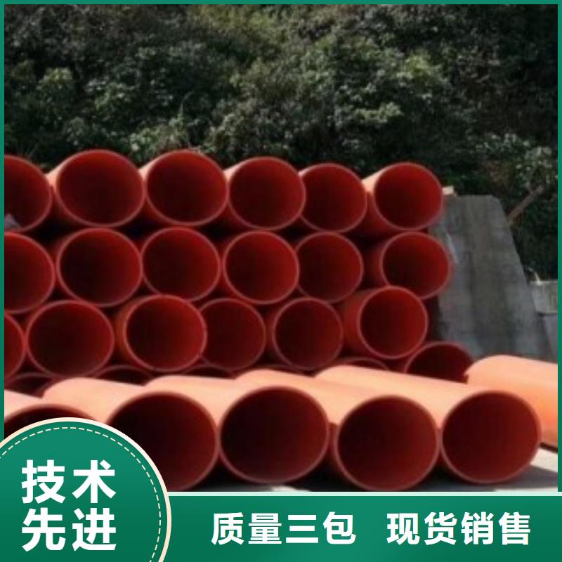 逃生管道-超高分子逃生管道N年生產(chǎn)經(jīng)驗(yàn)