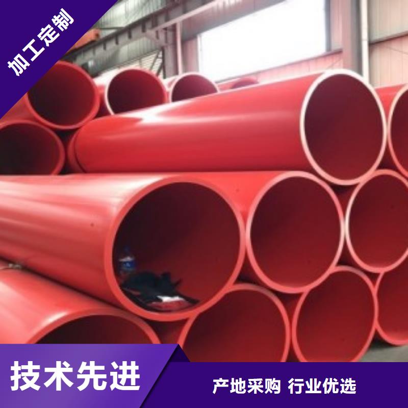 逃生管道新型逃生管道專業(yè)信賴廠家