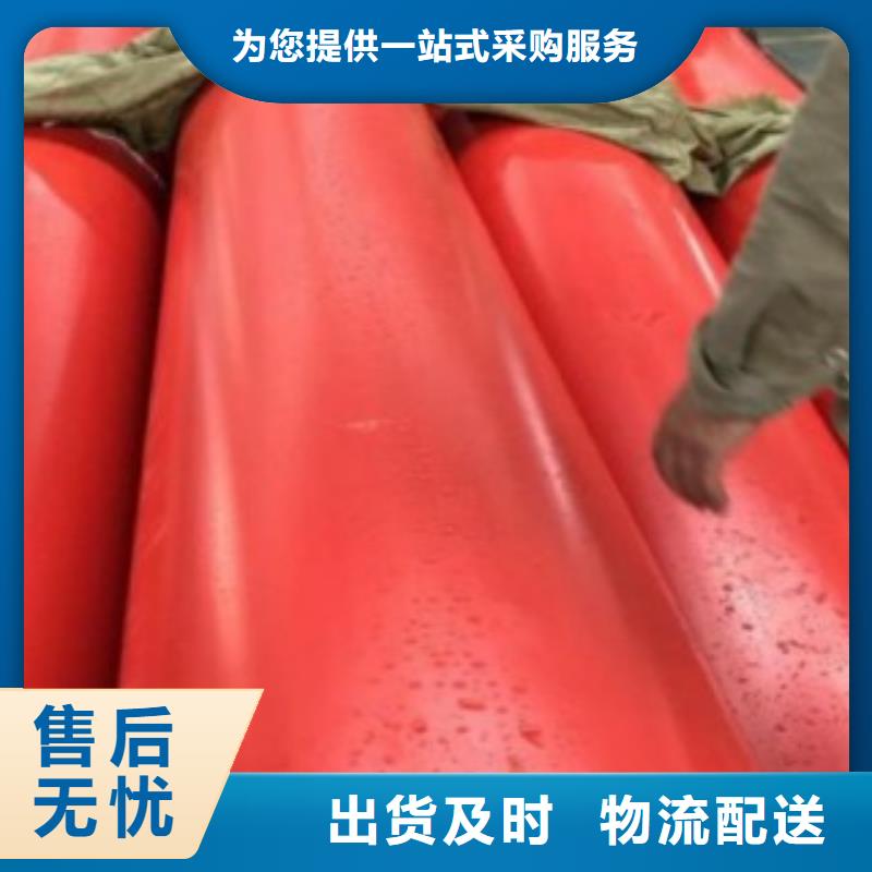 逃生管道逃生管道廠家一站式供應廠家