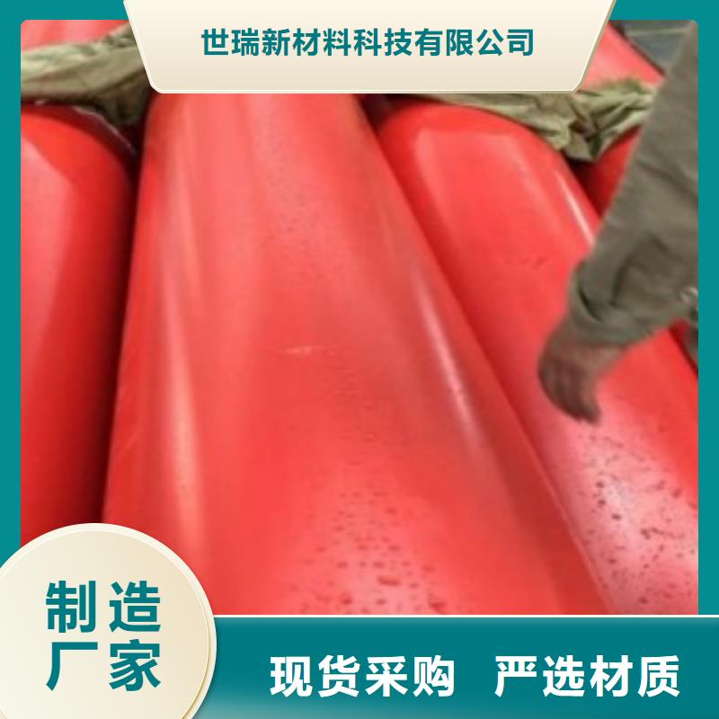 逃生管道逃生管一手貨源源頭廠家