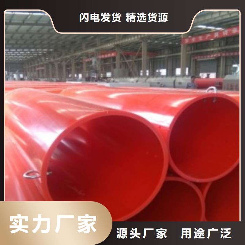 逃生管道新型逃生管道豐富的行業(yè)經(jīng)驗(yàn)