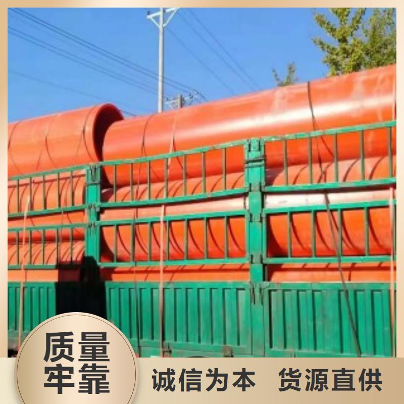 逃生管道批发价格