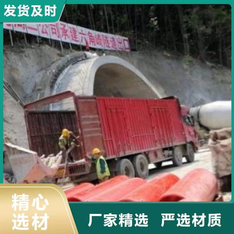 逃生管道隧道施工通道品質優良