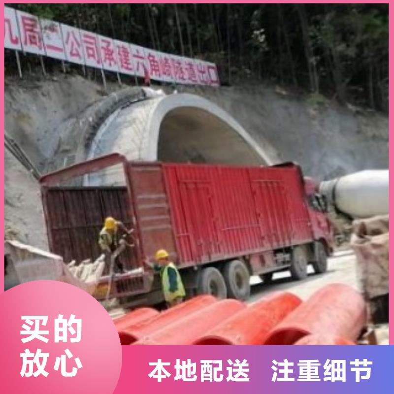 逃生管道隧道逃生管道质量安全可靠