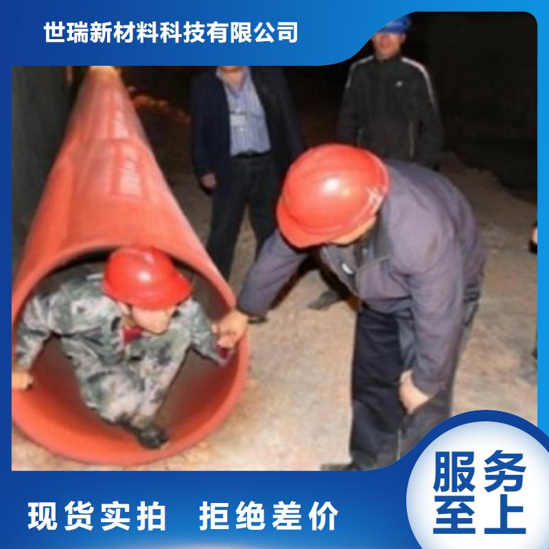 高分子逃生管道逃生管道廠家精品優(yōu)選