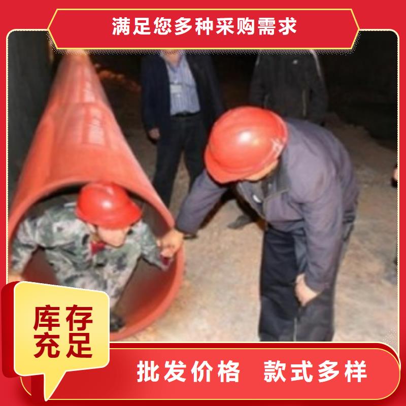 高分子逃生管道超高分子逃生管道實體廠家