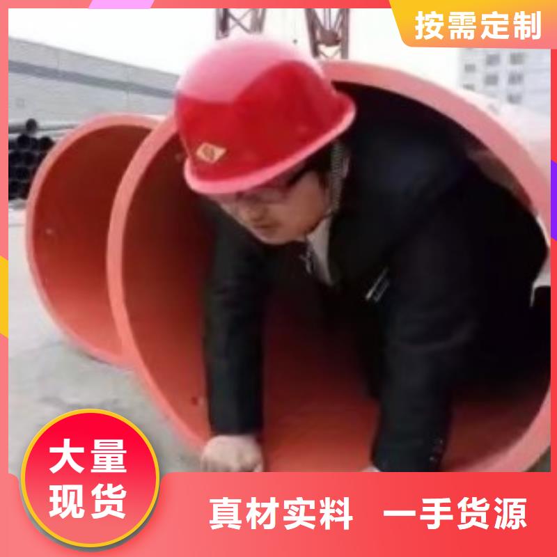 高分子逃生管道,逃生管道廠家經(jīng)驗(yàn)豐富