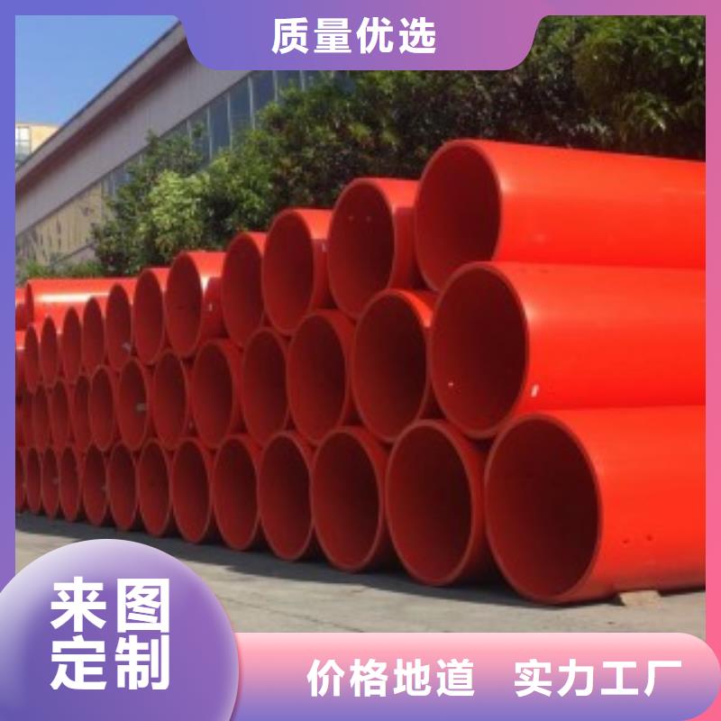 高分子逃生管道_逃生管道價(jià)格好貨直銷(xiāo)