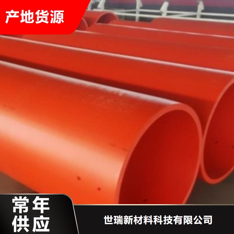 高分子逃生管道-逃生管道價格定制批發