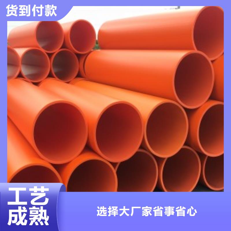隧道施工逃生通道_逃生管道專業(yè)品質(zhì)