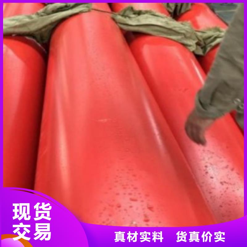 隧道施工逃生通道_逃生管道專業(yè)品質(zhì)