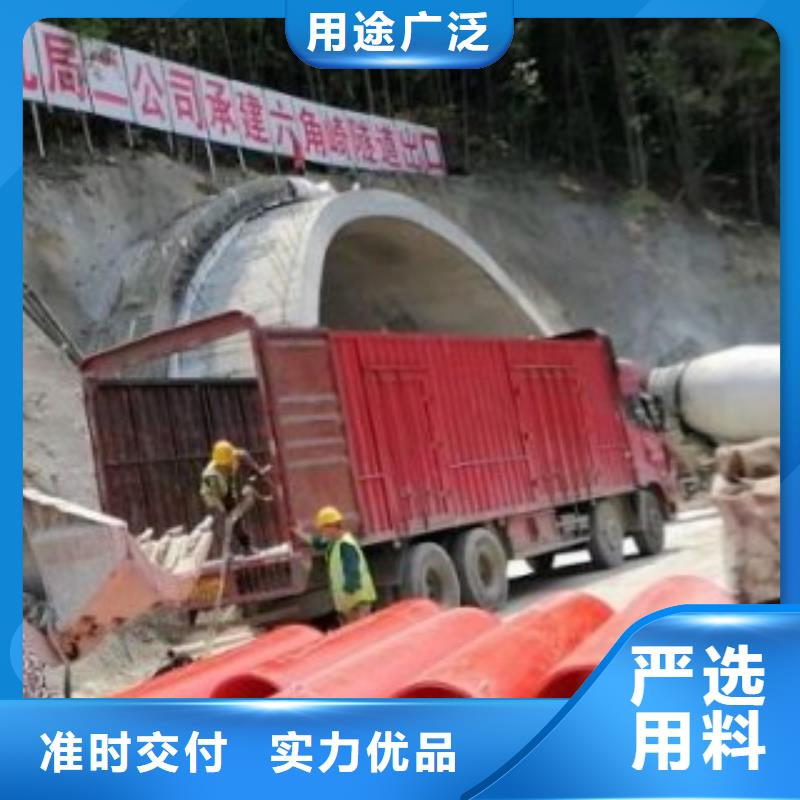 隧道施工逃生通道新型逃生管道用心服務