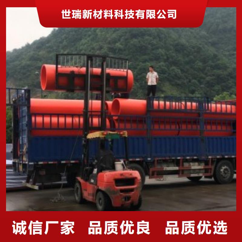 隧道施工逃生通道逃生管符合行業標準