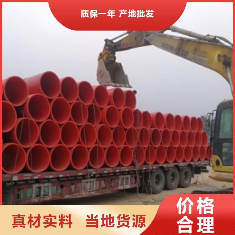 隧道施工逃生通道_逃生管道專業(yè)品質(zhì)