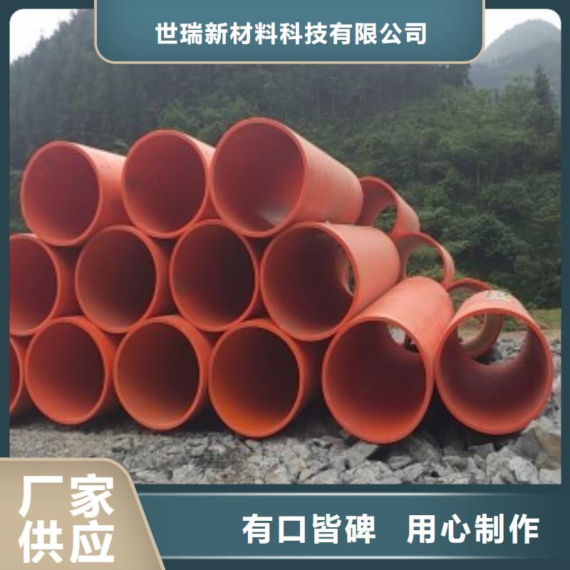 鋼制逃生管超高分子逃生管道原料層層篩選