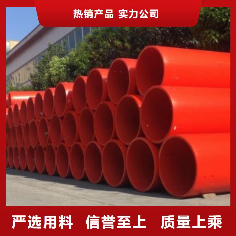 鋼制逃生管逃生管道廠家用好材做好產品