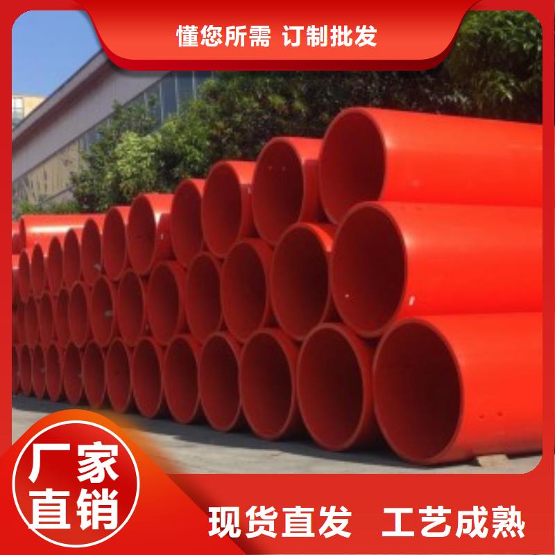 鋼制逃生管逃生管物流配送